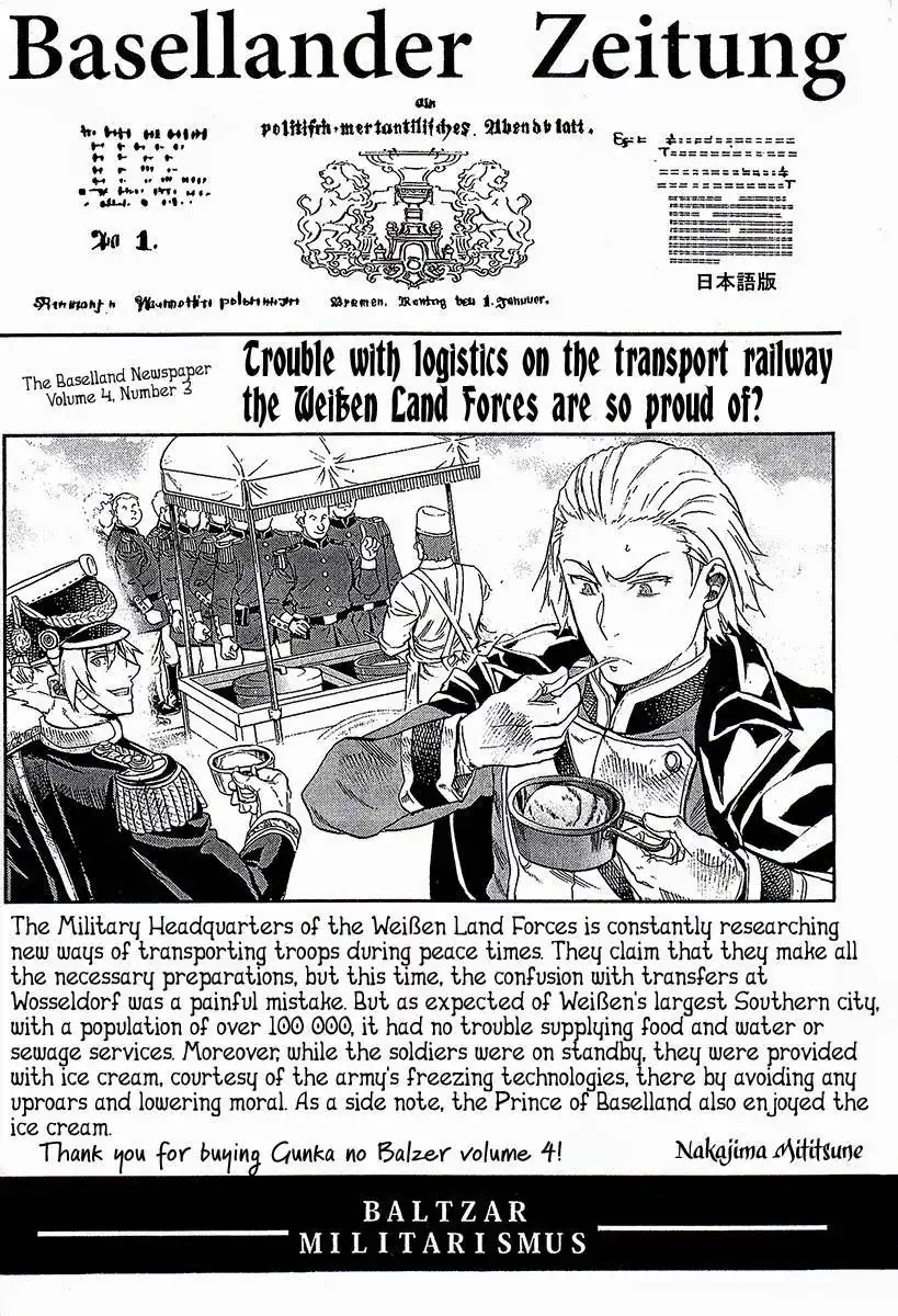 Gunka no Baltzar Chapter 5 19